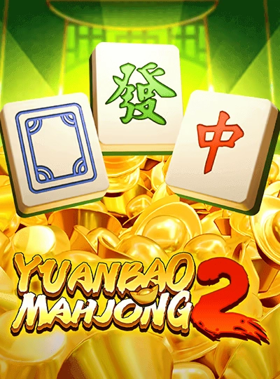 app888